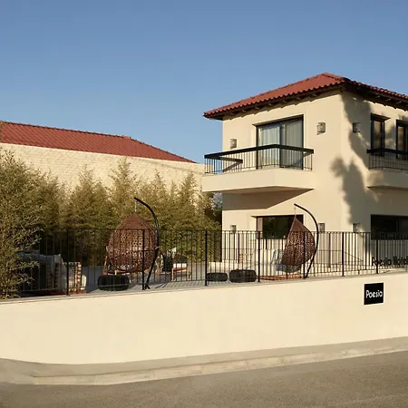 Poesia Ξενοδοχείο